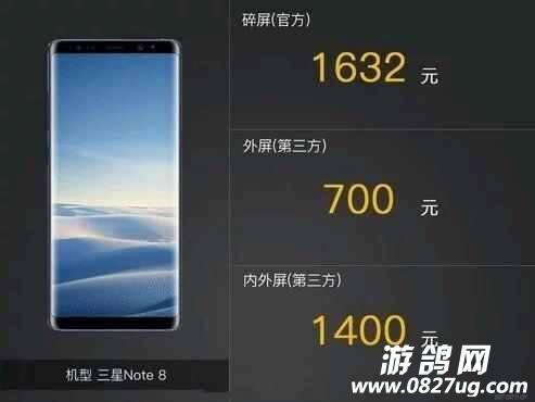 微信图片_201712061230125.jpg