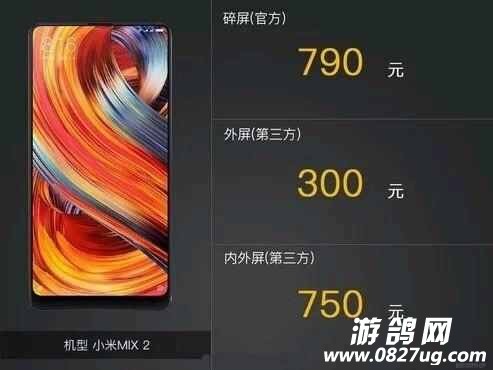 微信图片_201712061230124.jpg