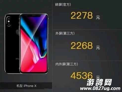 微信图片_201712061230123.jpg