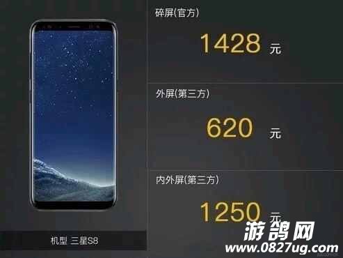 微信图片_201712061230122.jpg