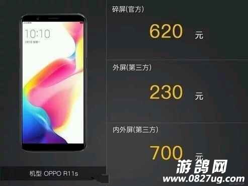 微信图片_201712061230121.jpg