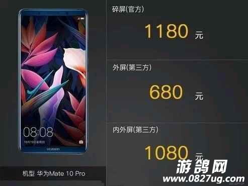 微信图片_20171206123012.jpg