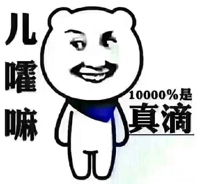 20171209_182899_1512828091699.jpg