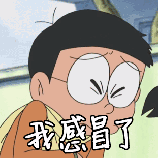 20171210_151893_1512877961958.gif