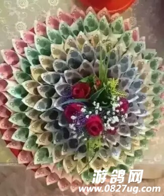 20171217_144104_1513444304098.jpg