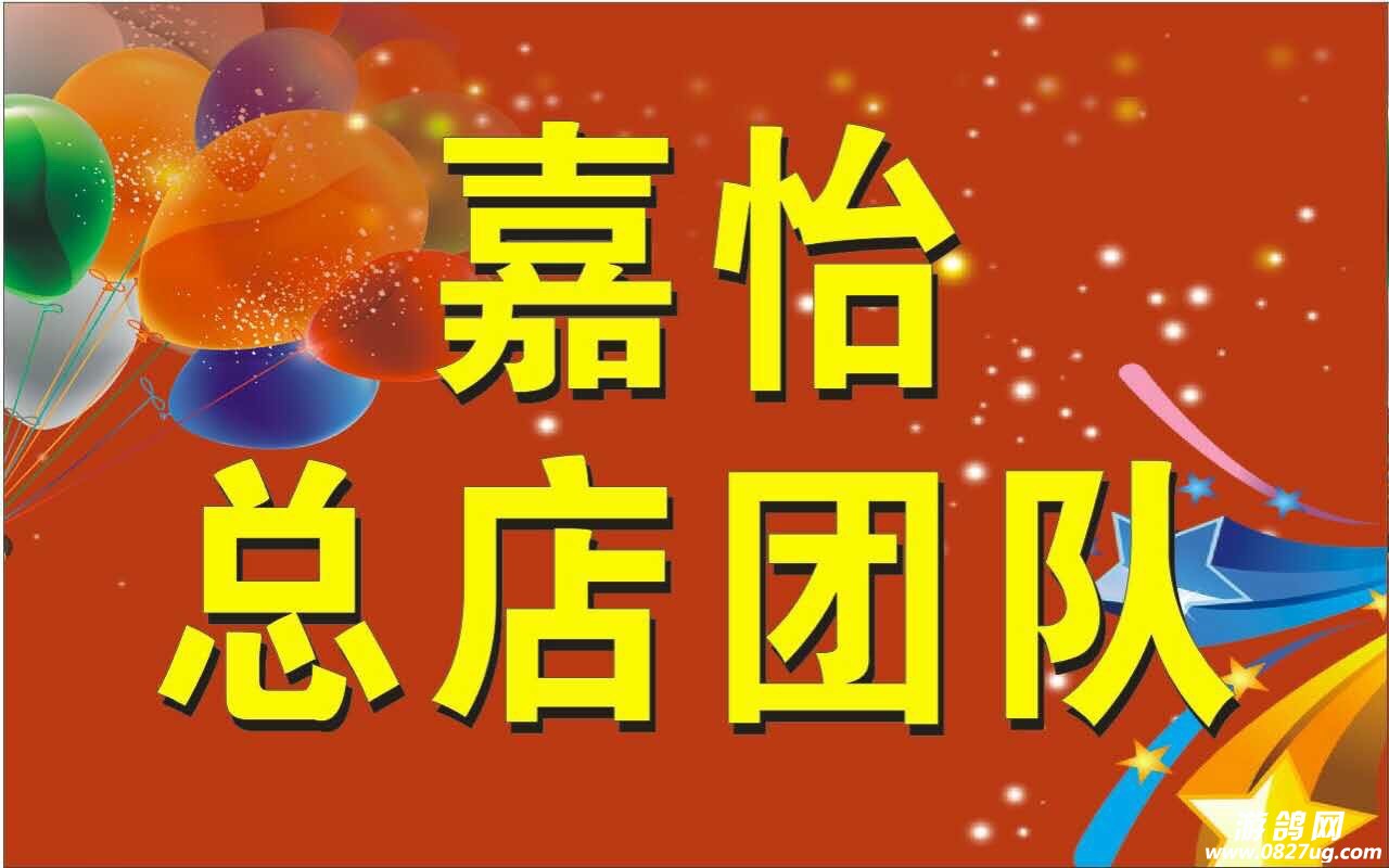 20171220184964151376583219943.jpg