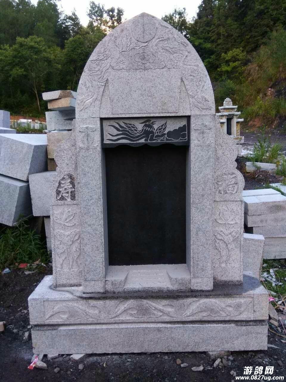 墓碑厂