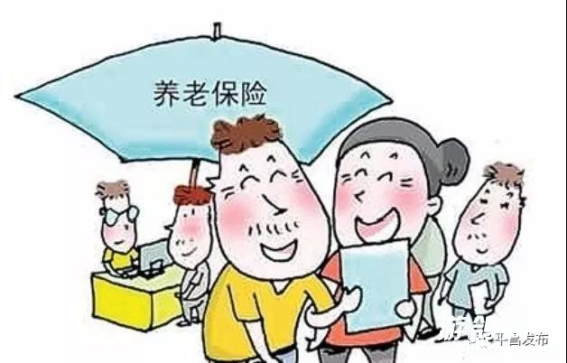 养.jpg