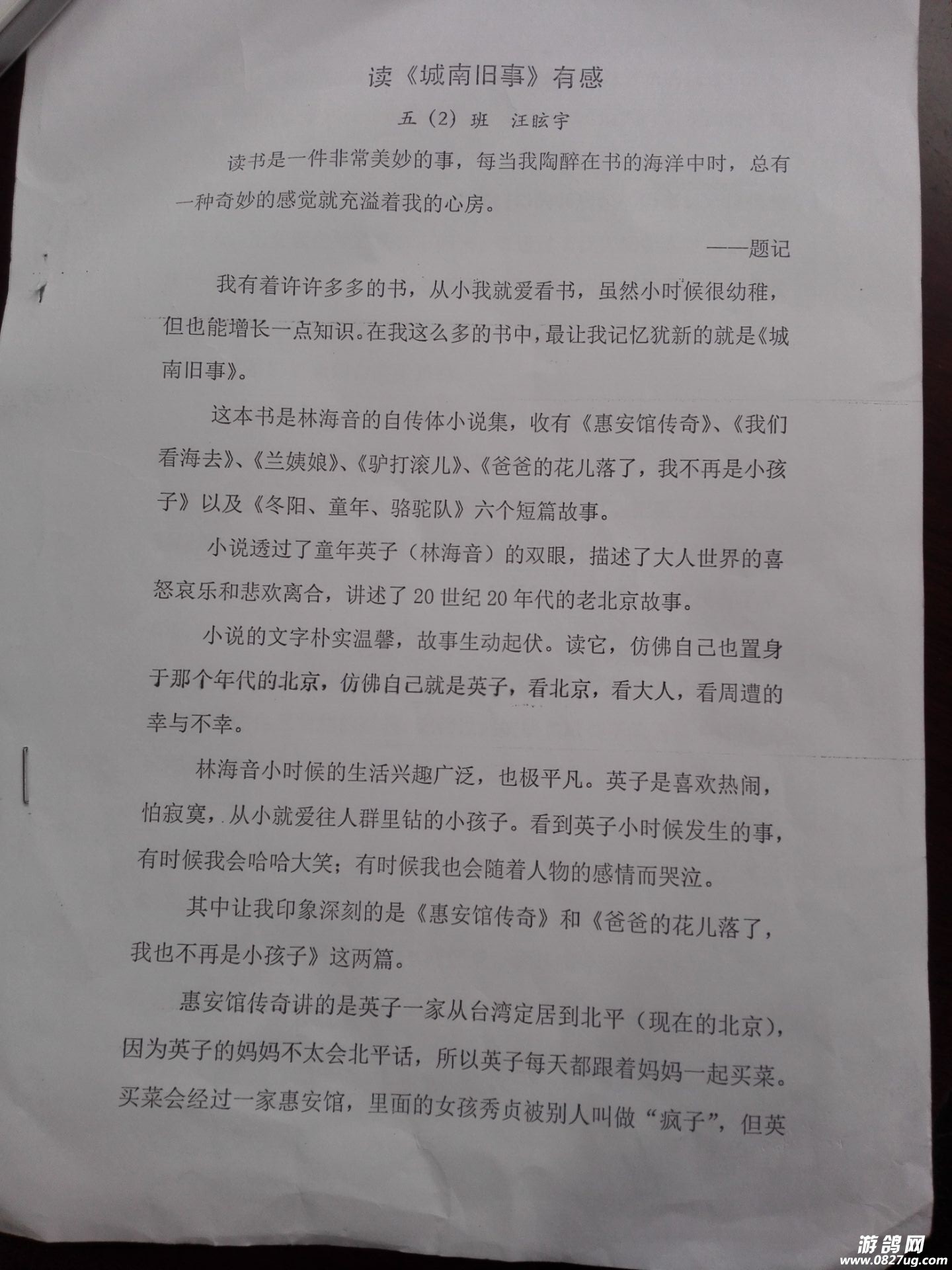 1���Ŀ��������.jpg