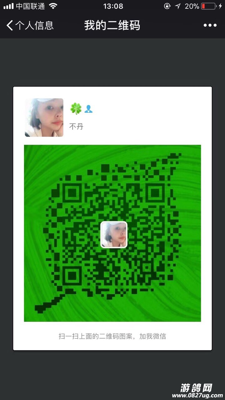 20180115183585151602356953403.jpg