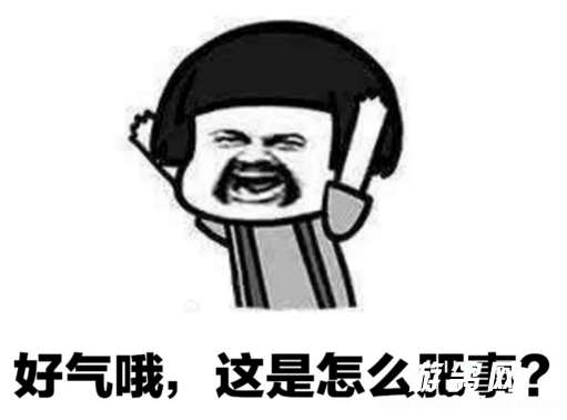 微信截图_20180122160647.png