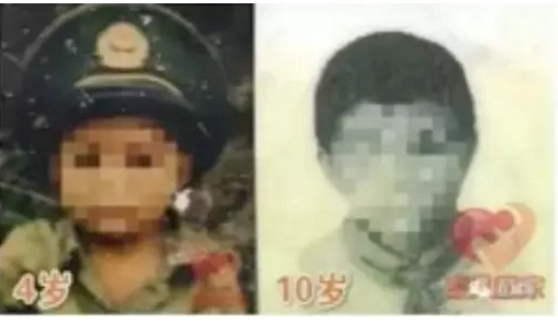 微信截图_20180122163404.png