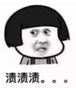 微信截图_20180122165303.png