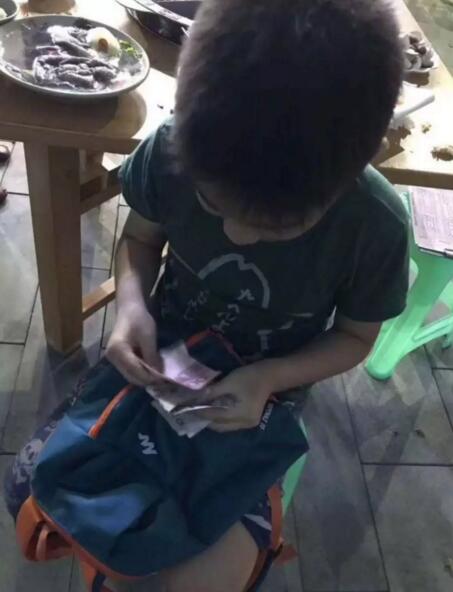 QQ截图20180122165453.jpg