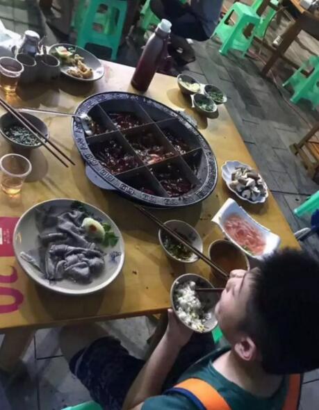 QQ截图20180122165502.jpg