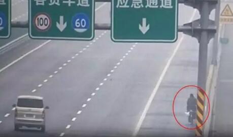 QQ截图20180122170108.jpg