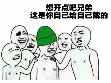 QQ截图20180122172728.jpg