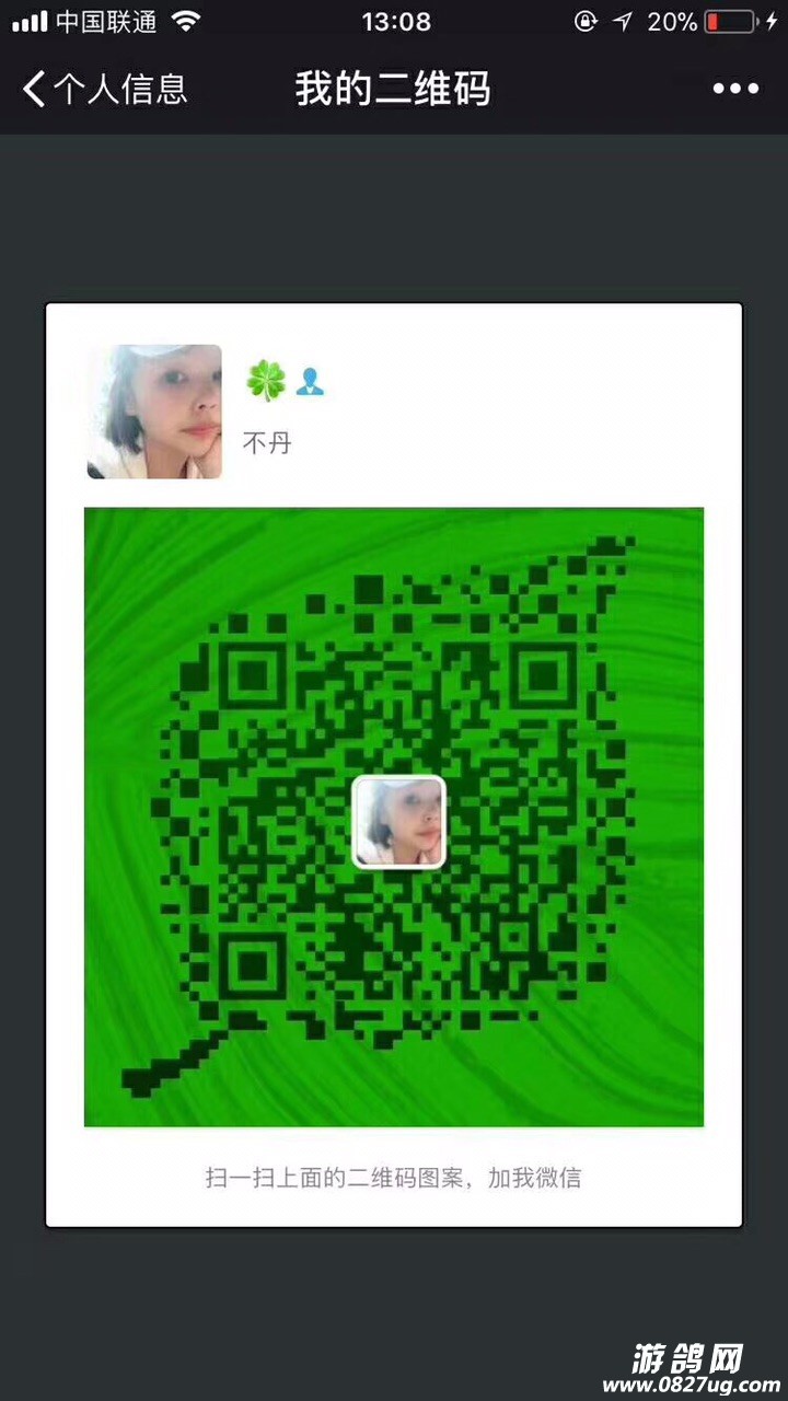 201801271857501517017694956885.jpg