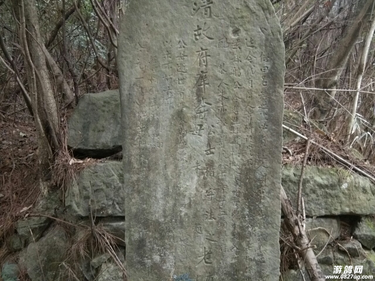 20180209_162776_1518170237350.jpg