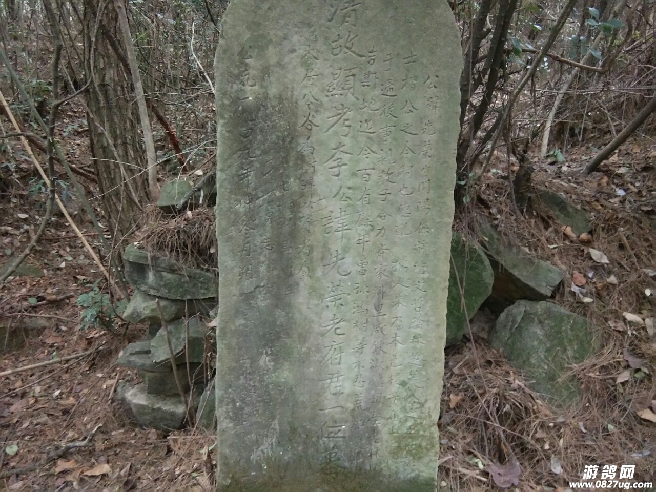 20180209_162776_1518170238002.jpg