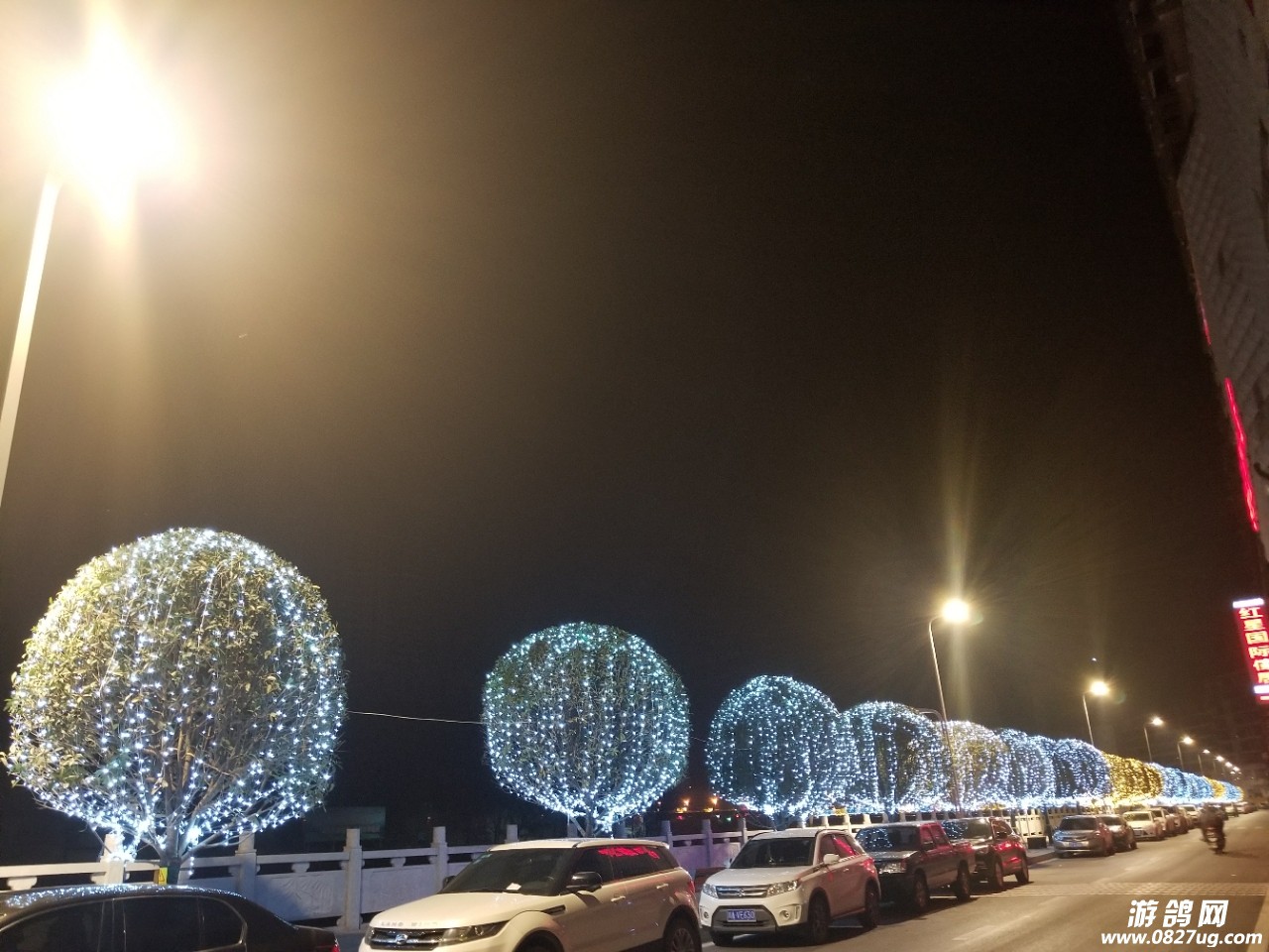 20180213_190073_1518533450928.jpg