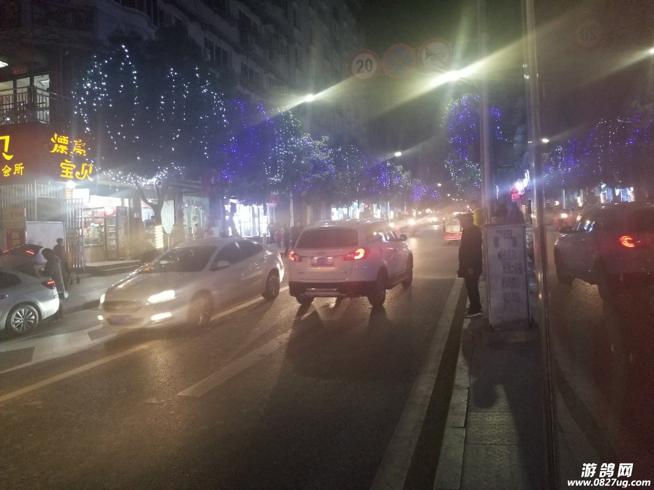 20180213_190073_1518533451455.jpg