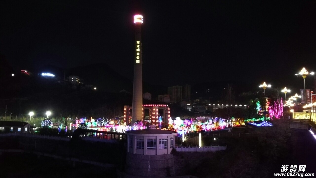 20180223_168269_1519389987033.jpg