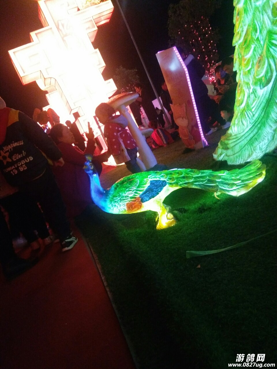 20180303_144568_1520053459137.jpg