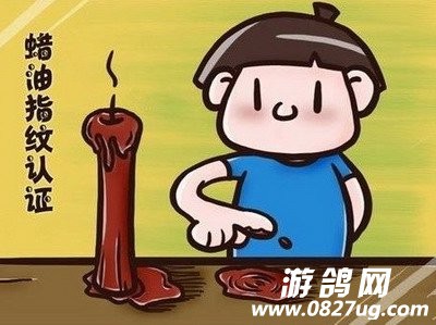 5b530001f9f87b842db1.jpg