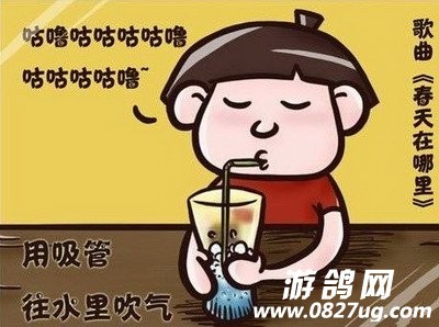 5b540001e29815653cb9.jpg