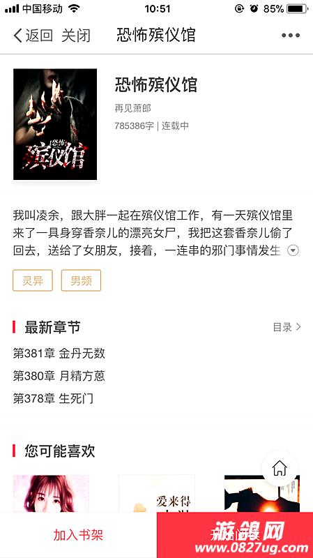 13_副本.png