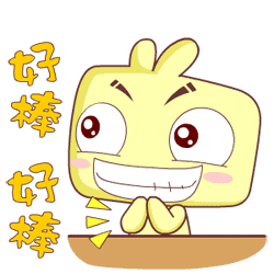 65c1000a2bc09a812f0a.gif