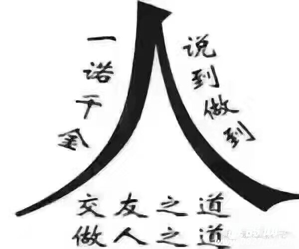 201803091930311520551235640906.jpg