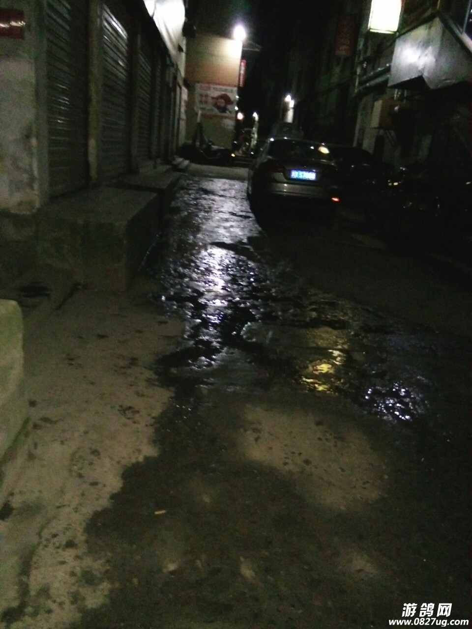 20180310_193219_1520690298432.jpg