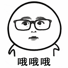 ΢ͼƬ_20180319154304.gif