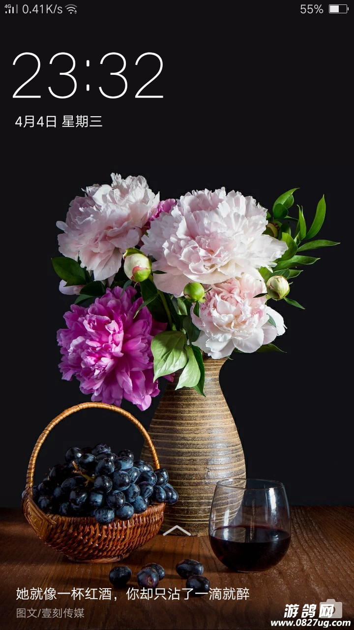 20180405_144104_1522870027426.png