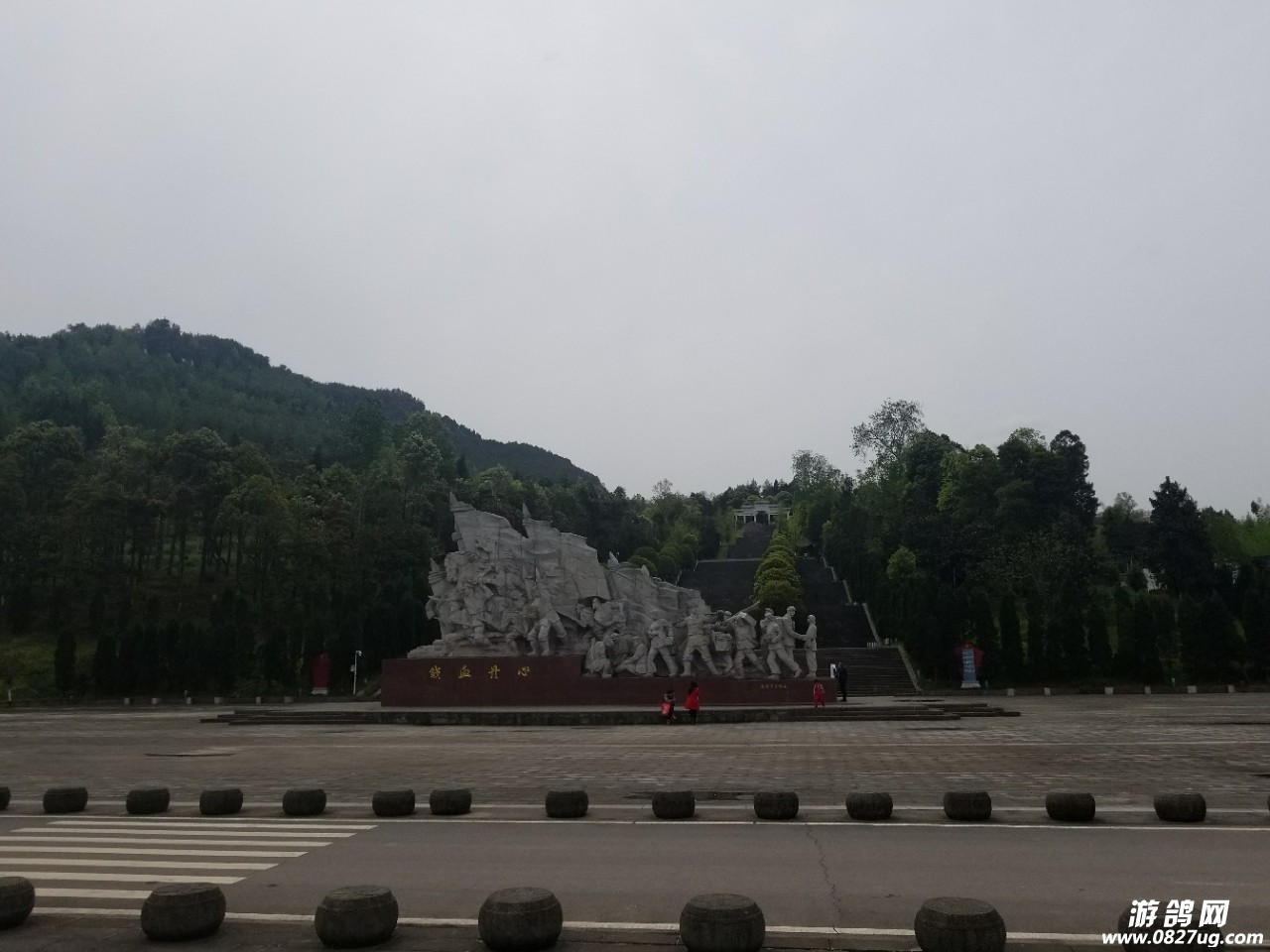 20180407_190073_1523074111916.jpg