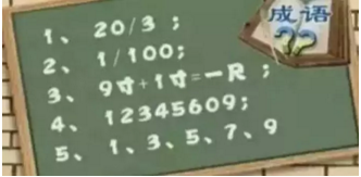 ΢Žͼ_20180412143740.png