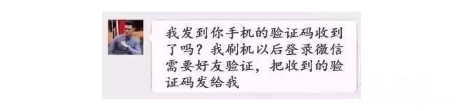 微信截图_20180415101120.png