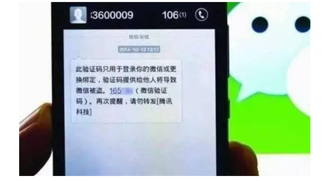 微信截图_20180415101542.png