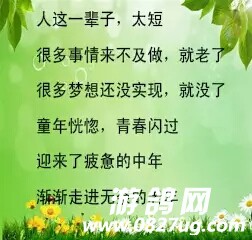 20180417_144104_1523916972808.jpg