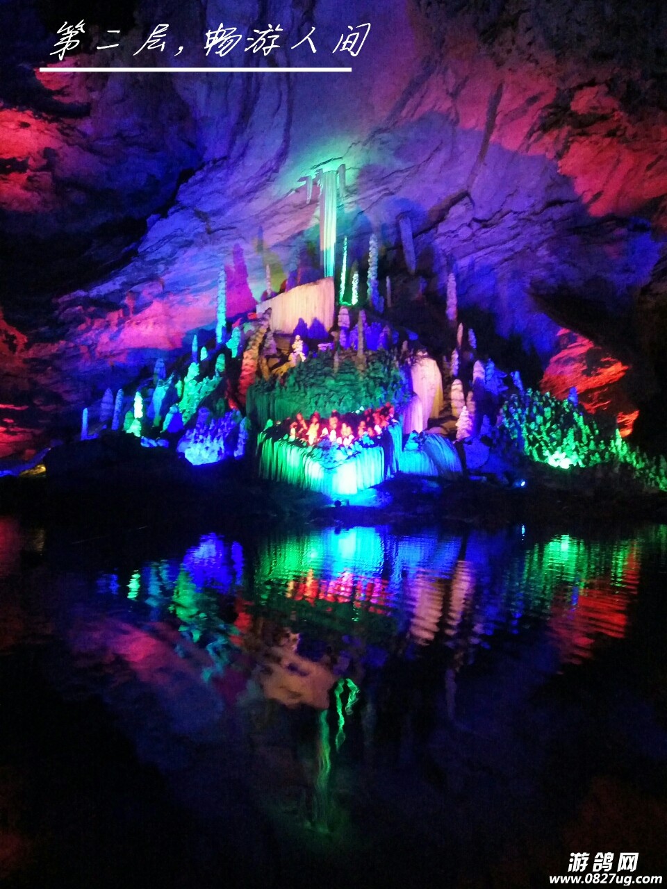 20180425_180982_1524647411524.jpg