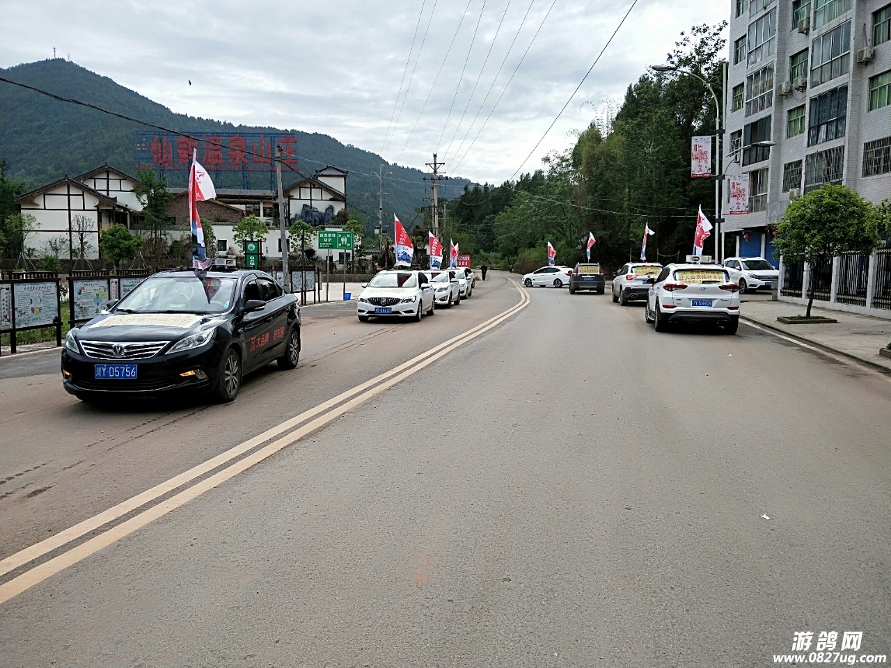 20180428_183092_1524872998103.jpg