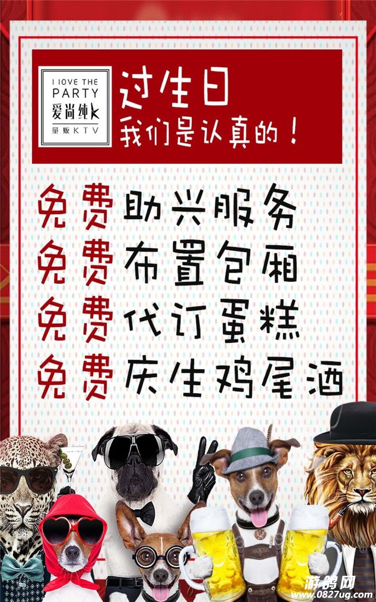 微信图片_20180428104516.jpg