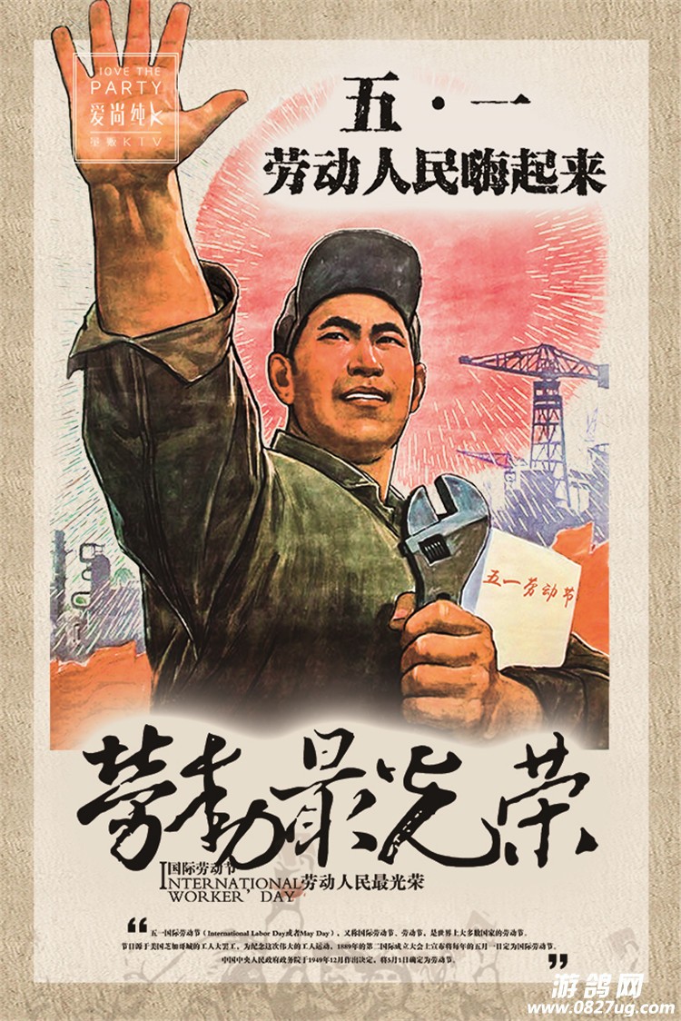 微信图片_20180428104521.jpg