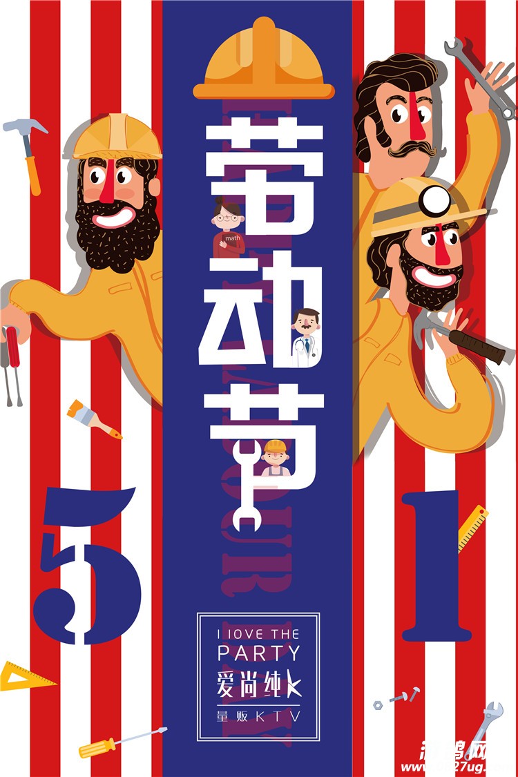 微信图片_20180428104525.jpg