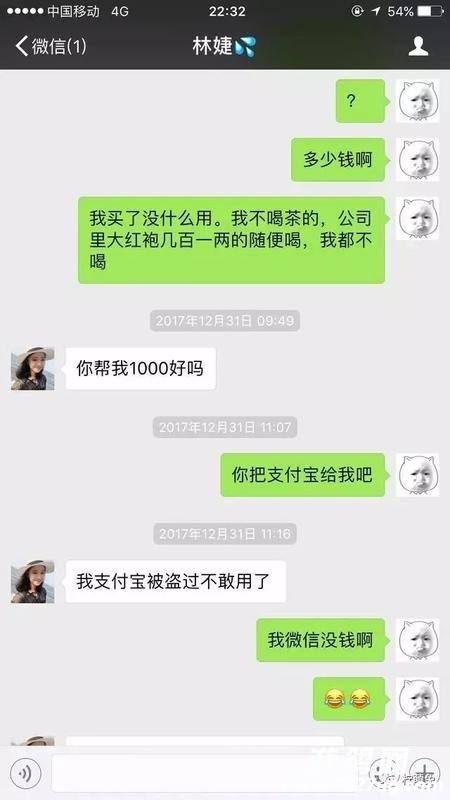 ΢ͼƬ_20180428114429.jpg