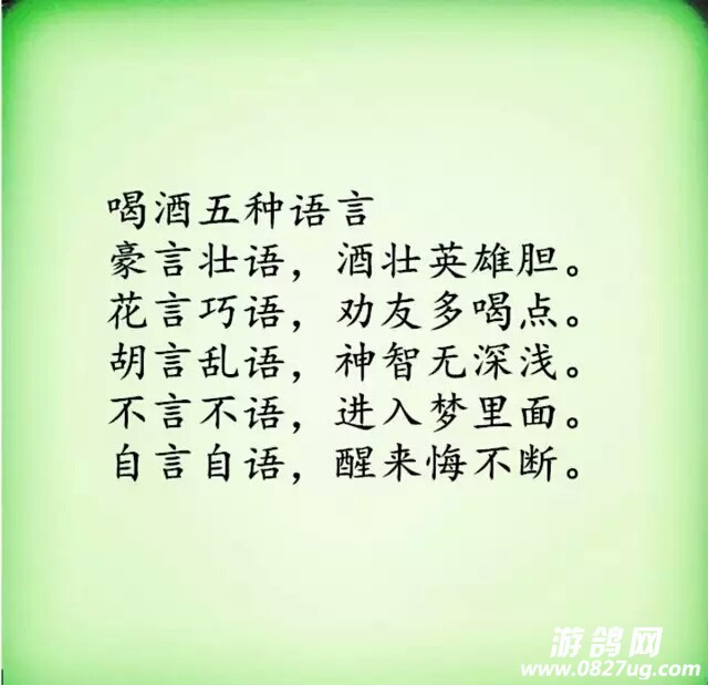 20180503_144104_1525299529087.jpg