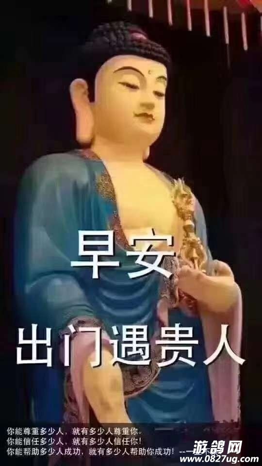 20180503_194300_1525305223396.jpg