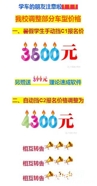 QQͼ20180507161524.jpg